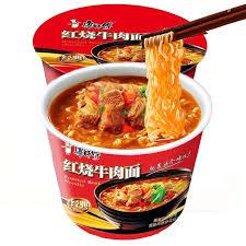 Ramen de ternera 110gr - Latineo Imagen principal del producto