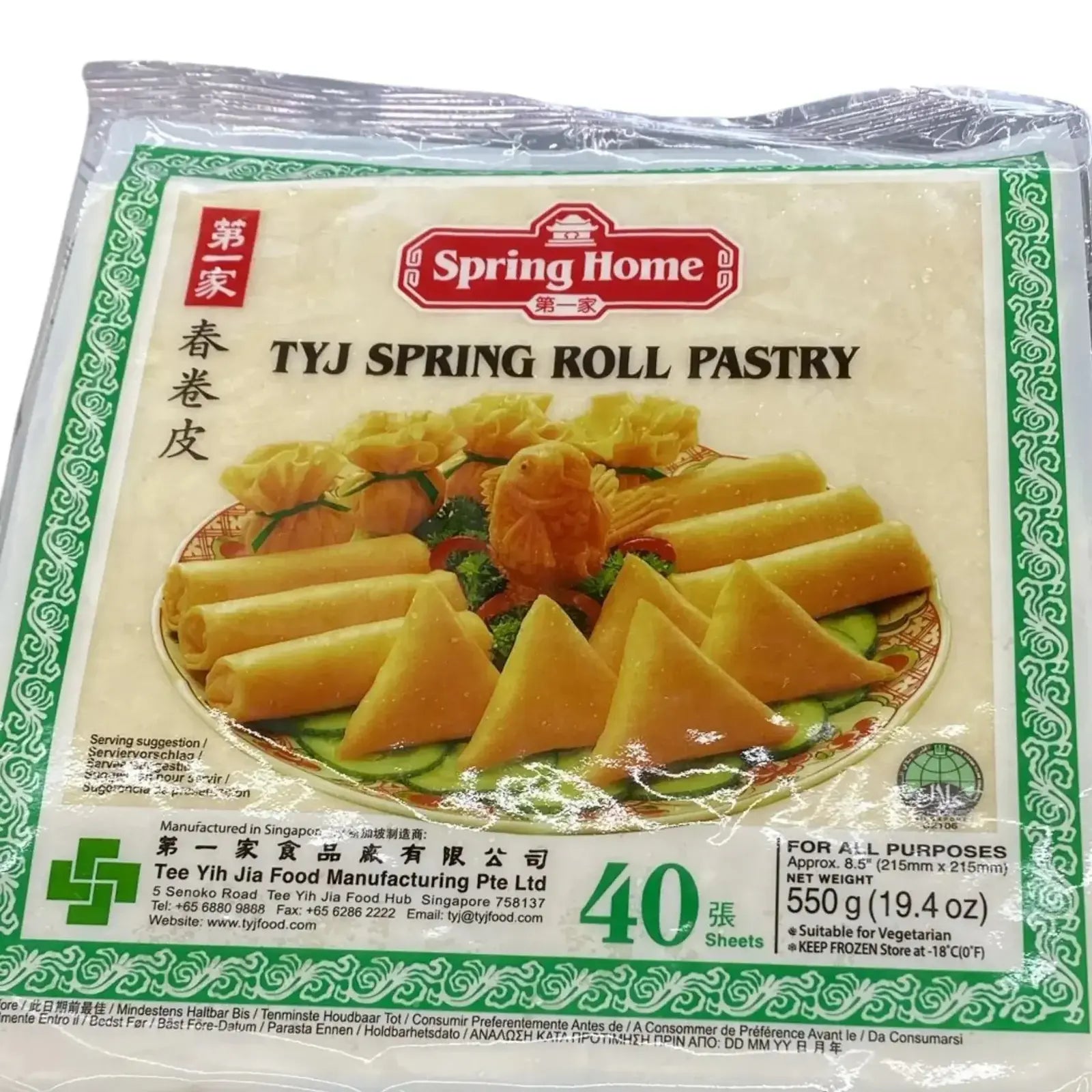 Pasta de rollito de primavera TyJ Spring Roll 550g - Latineo