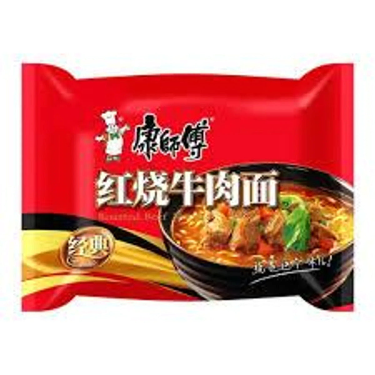 Ramen de ternera 100gr - Latineo Imagen principal del producto