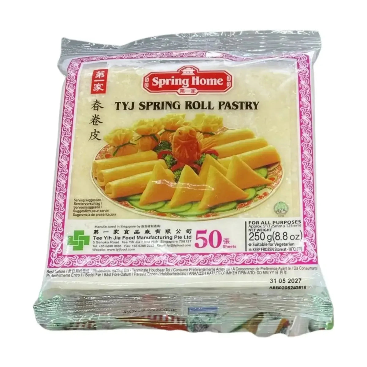 Pasta de rollito de primavera TyJ Spring Roll 250g - Latineo